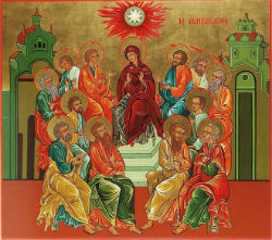 Pentecoste