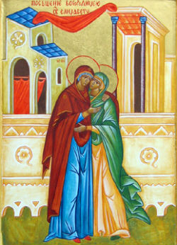 visitation2